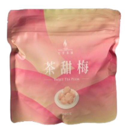 茶甜梅.