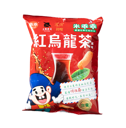 Red Oolong Tea Kuai Kuai Crisps.