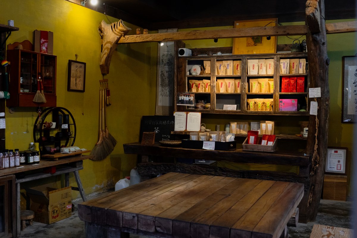 A photo showing the store interior of A-Rong Natural Farm.