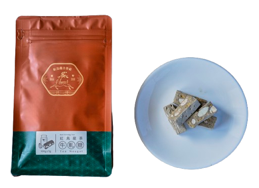 Red Oolong Tea Nougat.