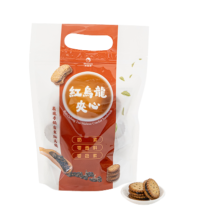 Red Oolong Tea Maltose Cracker Sandwich.