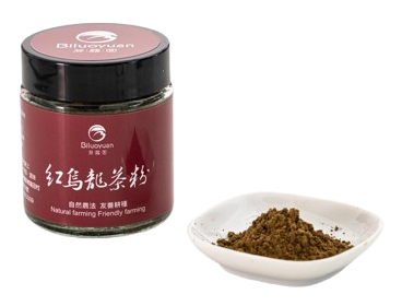 紅烏龍茶粉.