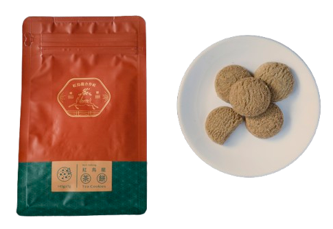 紅烏龍茶餅.