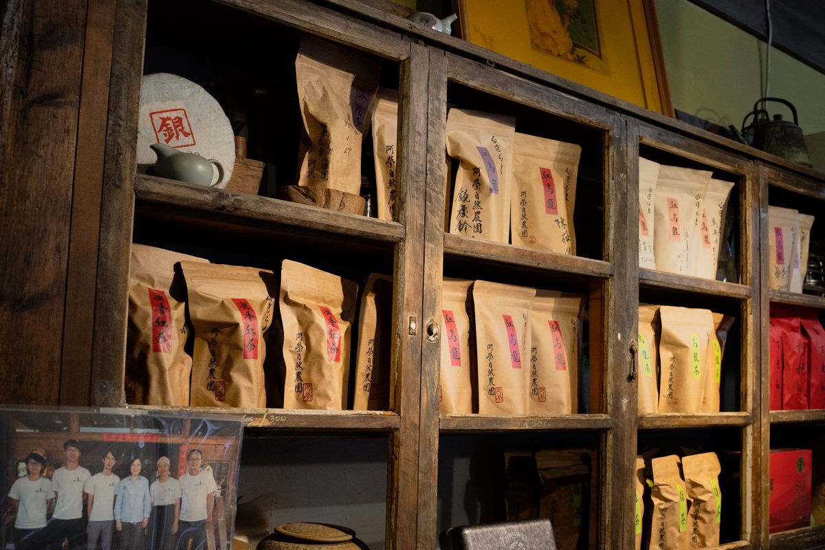 A close-up photo of the products displayed in the store.