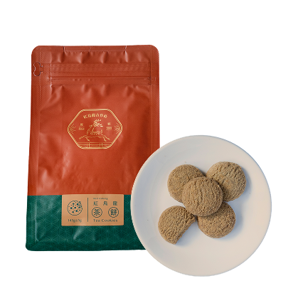Red Oolong Tea Cookie.