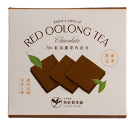 Lin-Wang Red Oolong Chocolate Thins.
