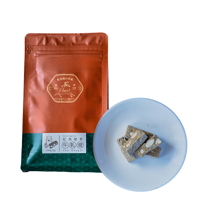 Red Oolong Tea Nougat.