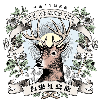 Red Oolong Tea Logo