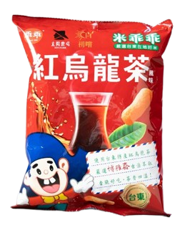 Red Oolong Tea Kuai Kuai Crisps.