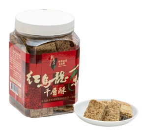 Red Oolong Tea Square Cookies.