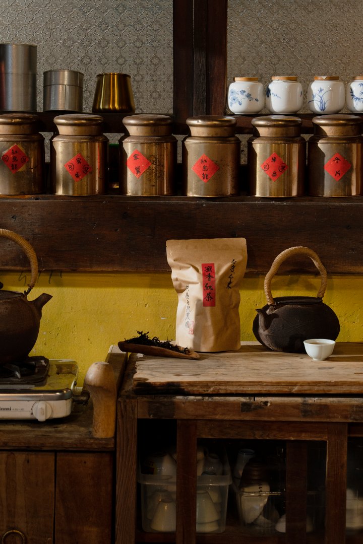 Honey-Scented Black Tea.